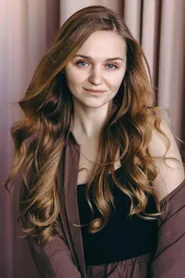 Александра Григорьева