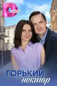 Юлия Ясинская