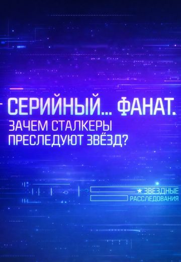 Катя Самбука Фильм Куни Катя Самбука Фильм Куни