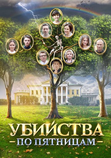 Шелехов Индивидуалки Девушки Шелехов Индивидуалки Девушки